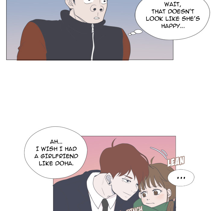 You Have The Wrong Person image
