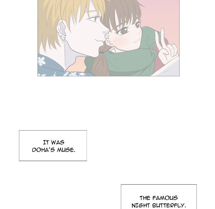 You Have The Wrong Person image