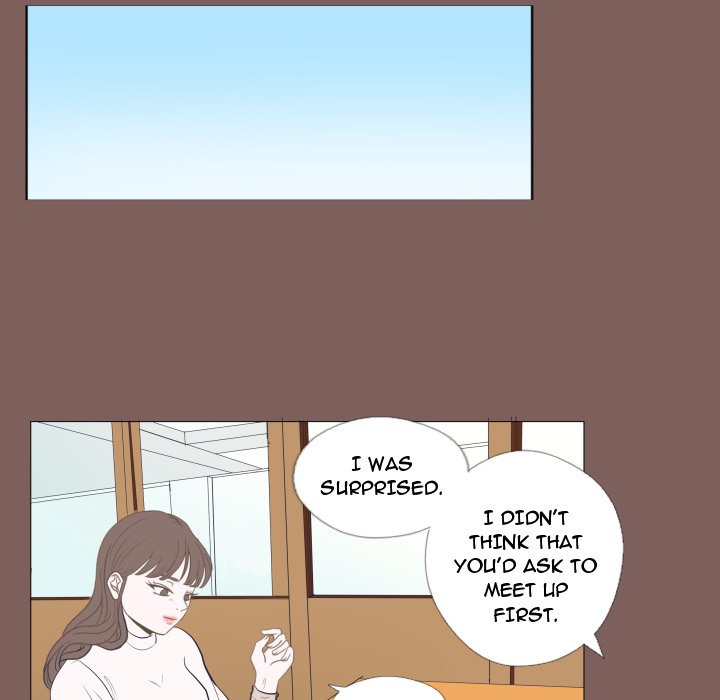 You Have The Wrong Person image