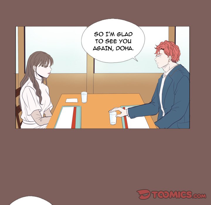 You Have The Wrong Person image