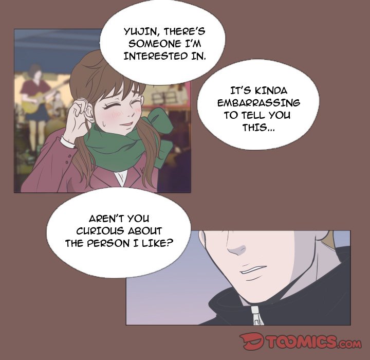 You Have The Wrong Person image