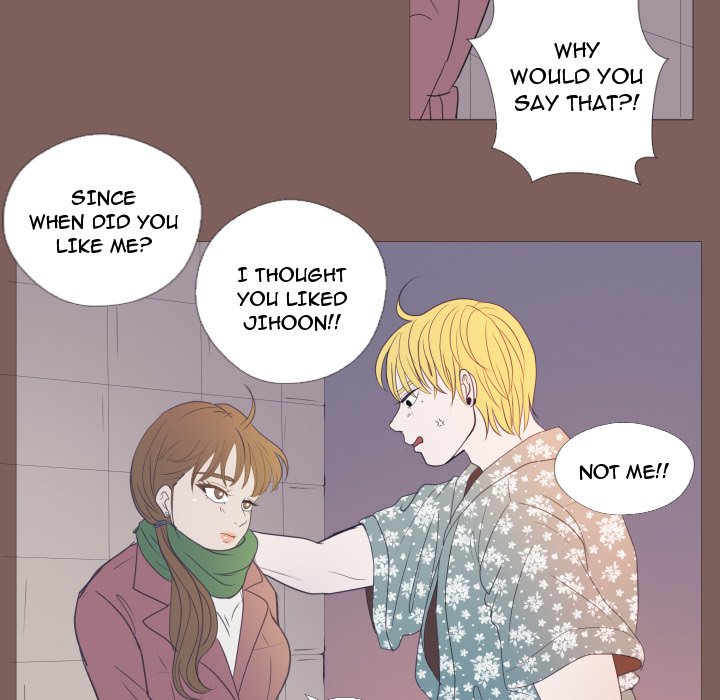 You Have The Wrong Person image