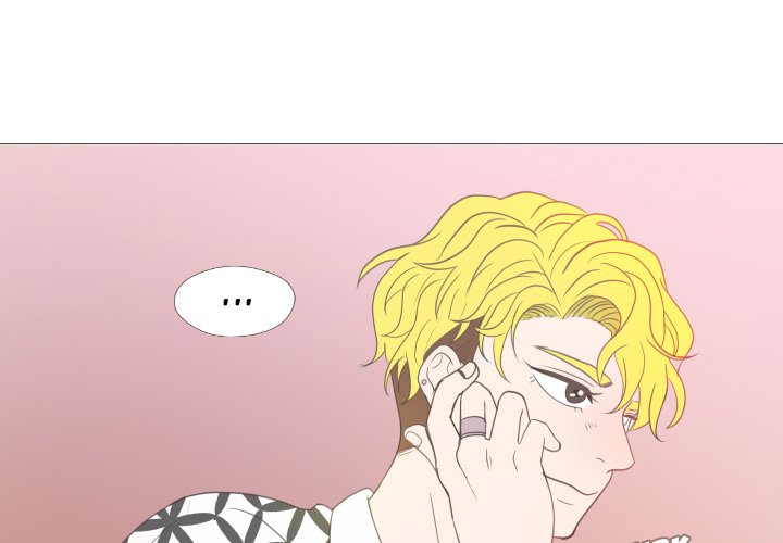 You Have The Wrong Person image