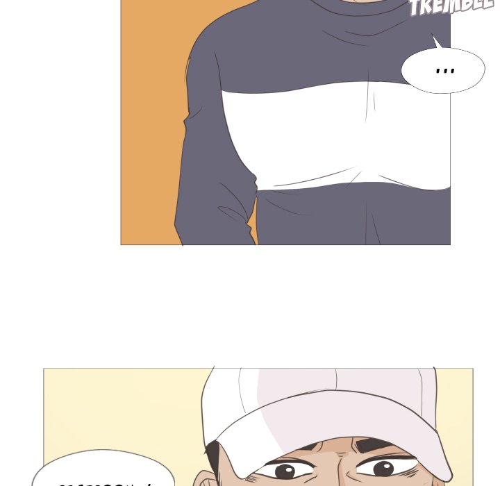 You Have The Wrong Person image