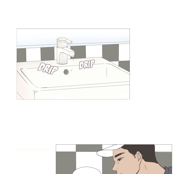 You Have The Wrong Person image
