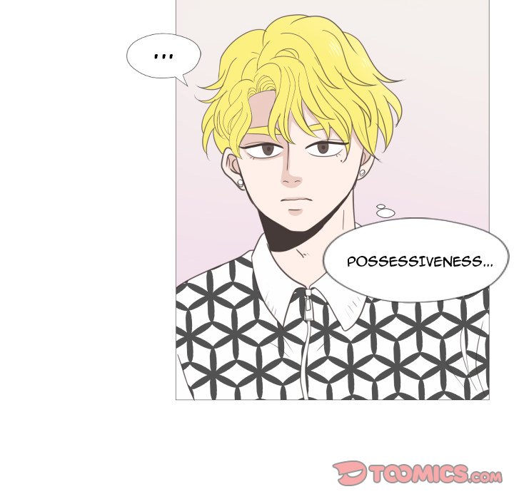 You Have The Wrong Person image