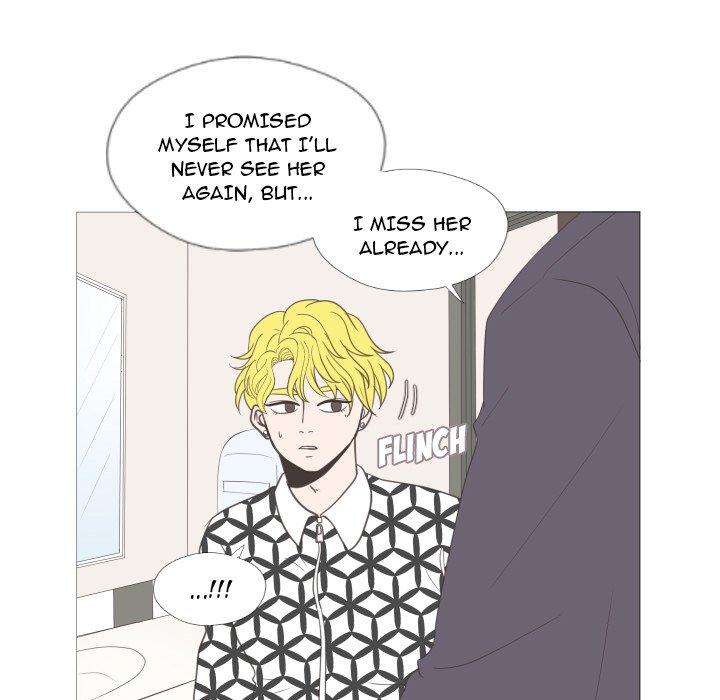 You Have The Wrong Person image