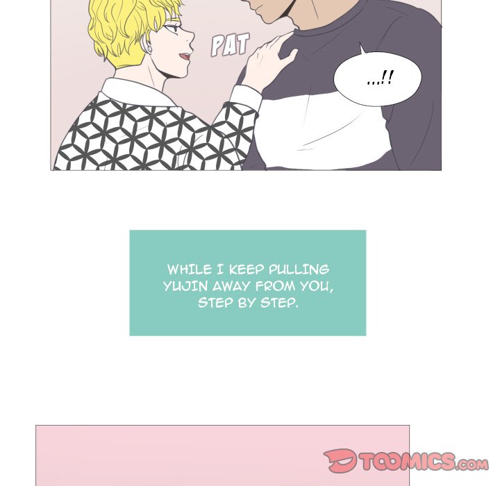 You Have The Wrong Person image