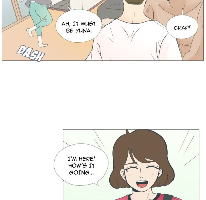 You Have The Wrong Person image