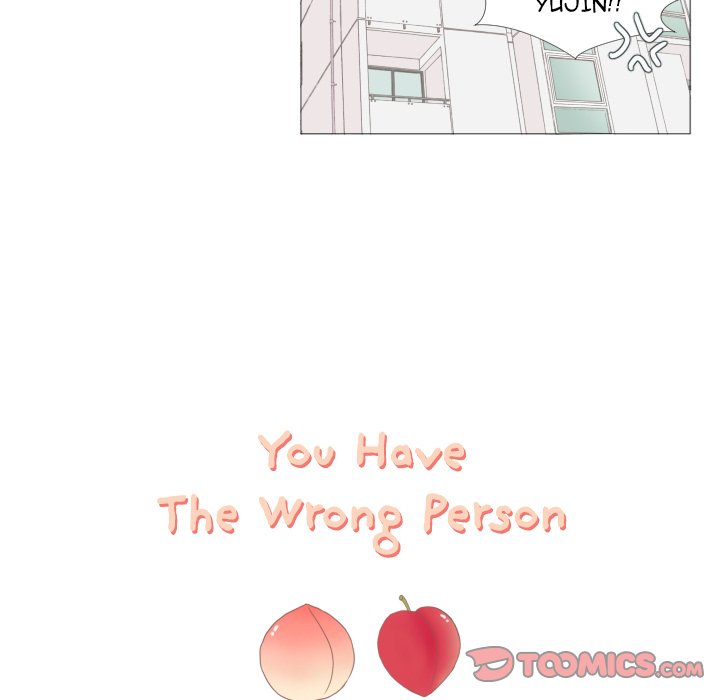 You Have The Wrong Person image
