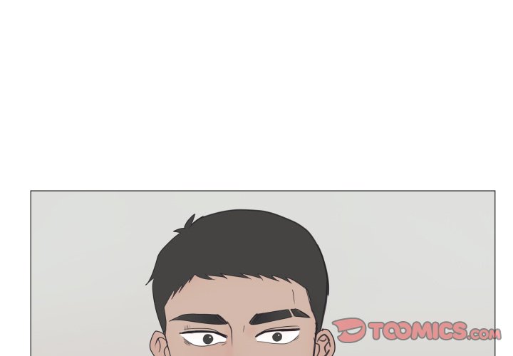 You Have The Wrong Person image