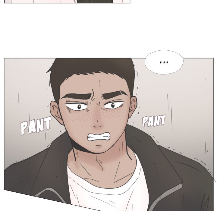 You Have The Wrong Person image