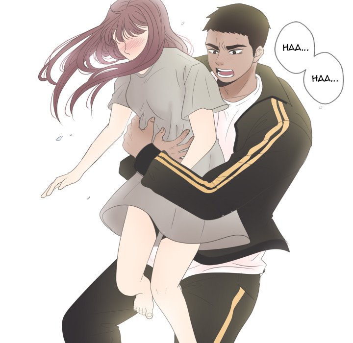 You Have The Wrong Person image