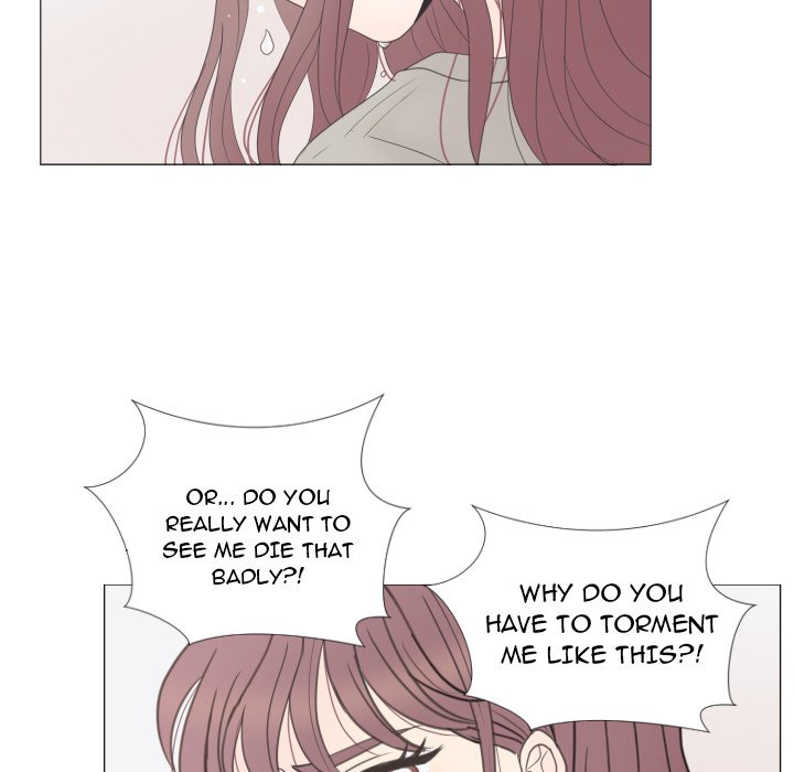 You Have The Wrong Person image