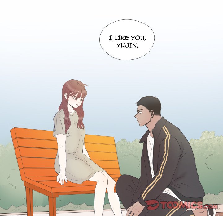 You Have The Wrong Person image