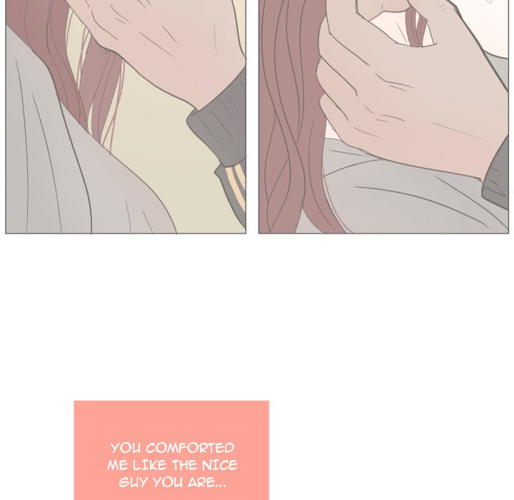 You Have The Wrong Person image