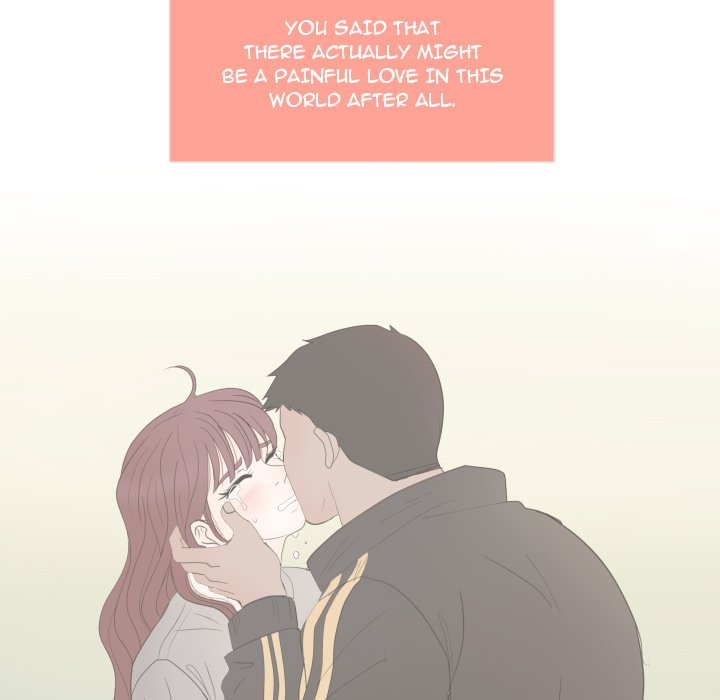 You Have The Wrong Person image