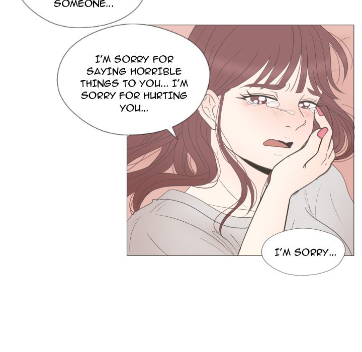 You Have The Wrong Person image