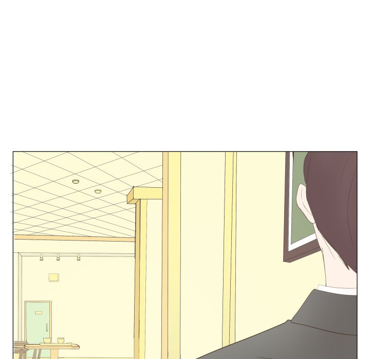 You Have The Wrong Person image