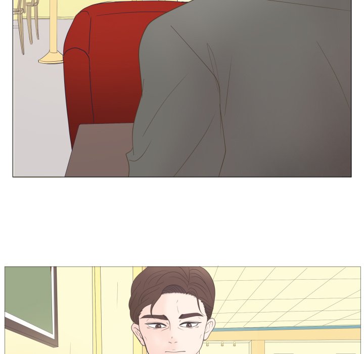 You Have The Wrong Person image