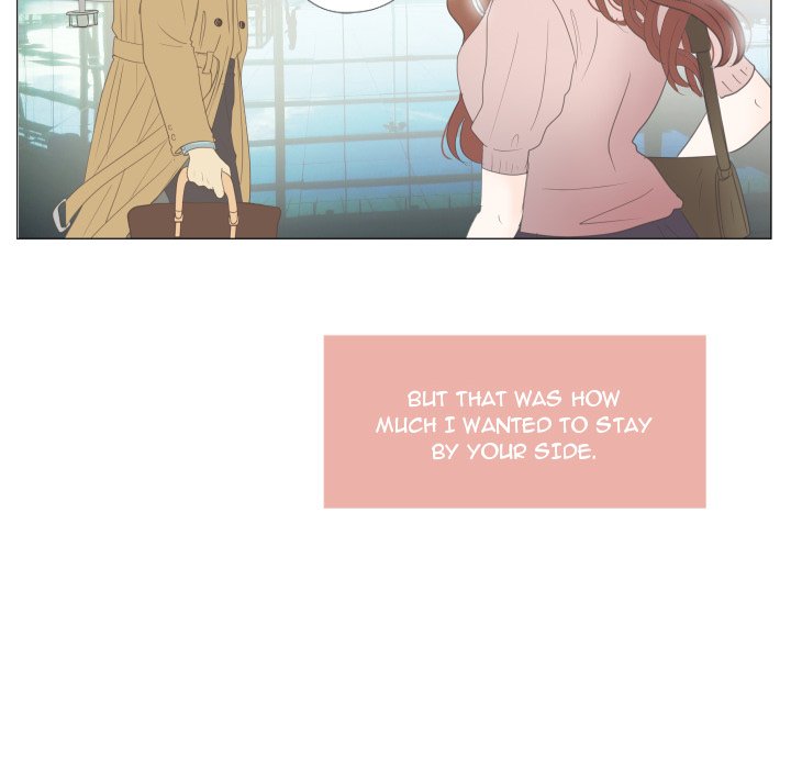 You Have The Wrong Person image