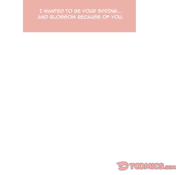 You Have The Wrong Person image