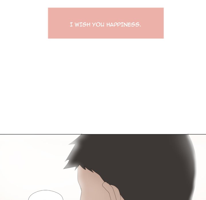 You Have The Wrong Person image