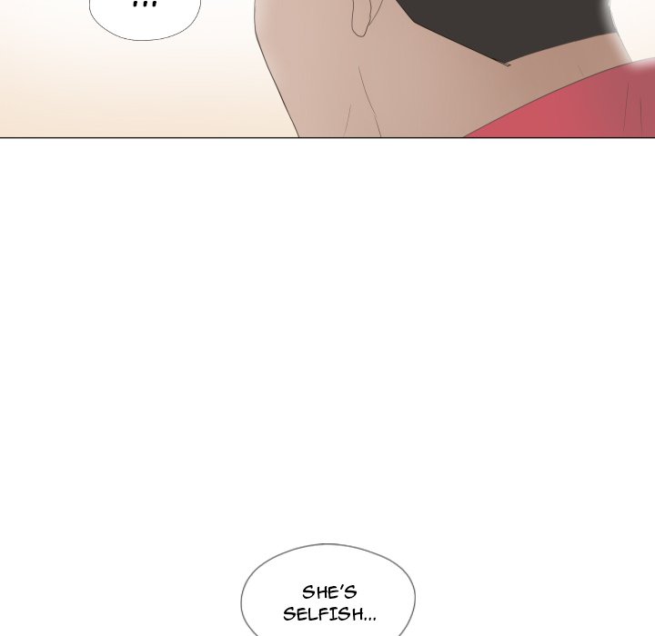 You Have The Wrong Person image