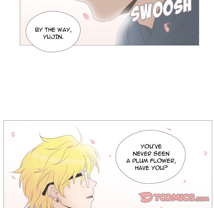 You Have The Wrong Person image