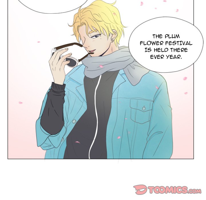You Have The Wrong Person image