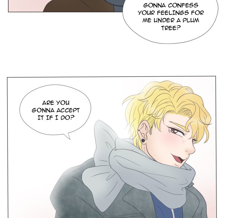 You Have The Wrong Person image