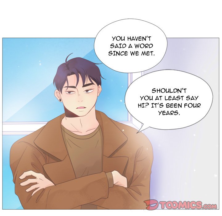 You Have The Wrong Person image