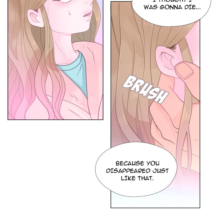You Have The Wrong Person image