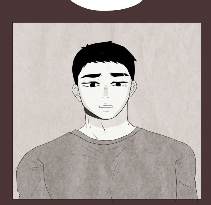 You Have The Wrong Person image