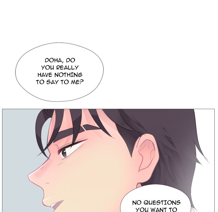 You Have The Wrong Person image