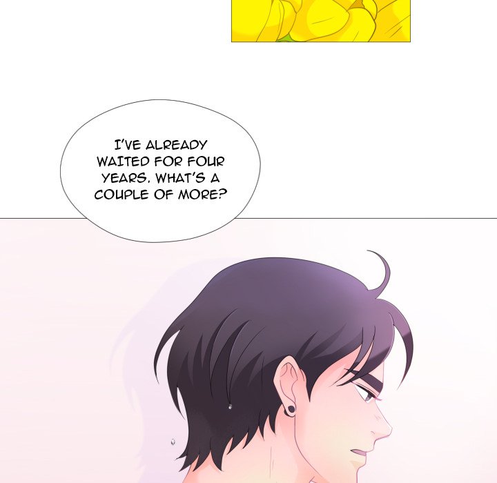 You Have The Wrong Person image