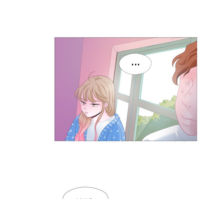 You Have The Wrong Person image
