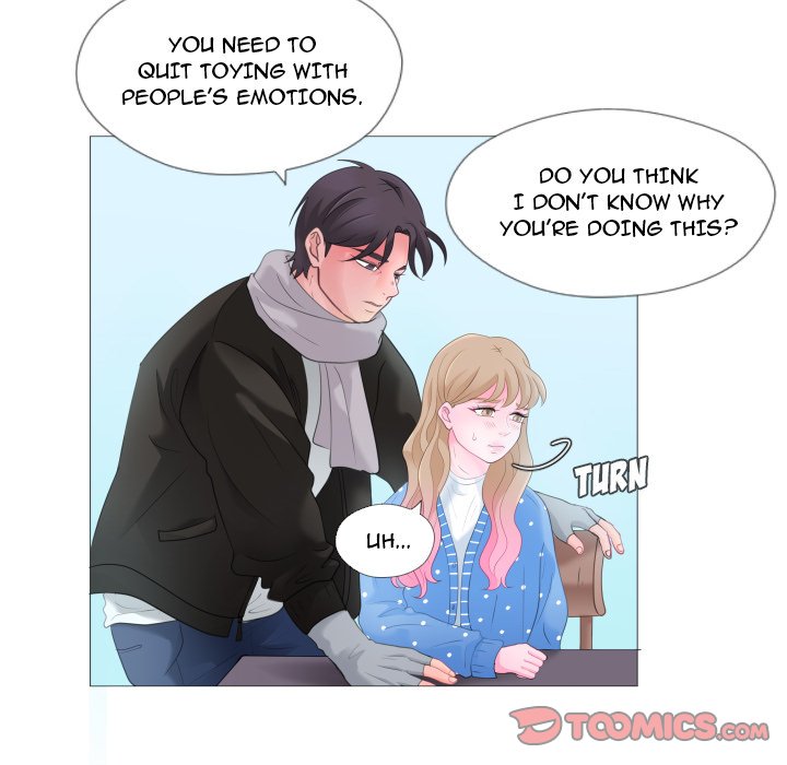 You Have The Wrong Person image