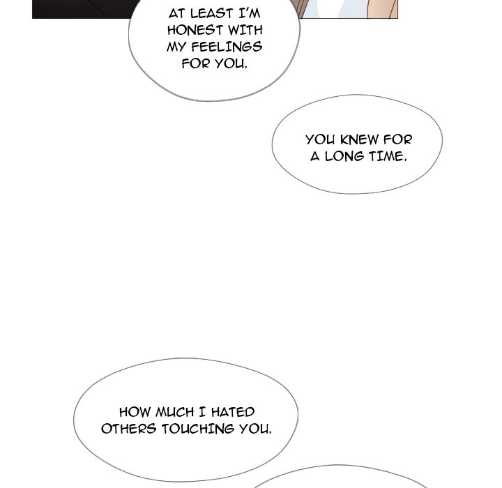 You Have The Wrong Person image