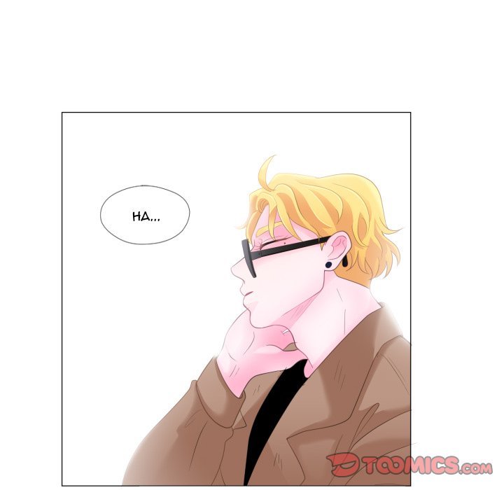 You Have The Wrong Person image