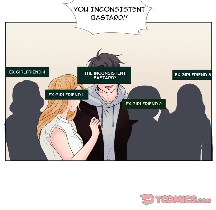 You Have The Wrong Person image