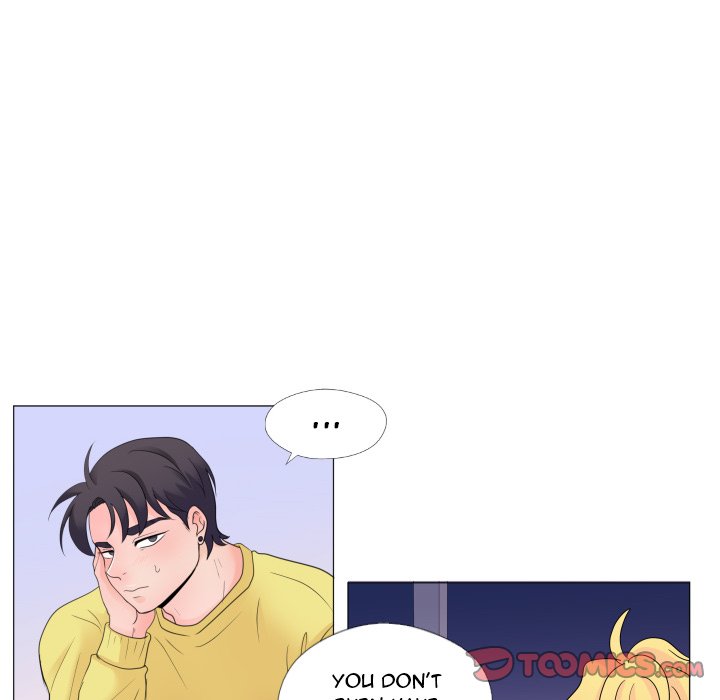 You Have The Wrong Person image