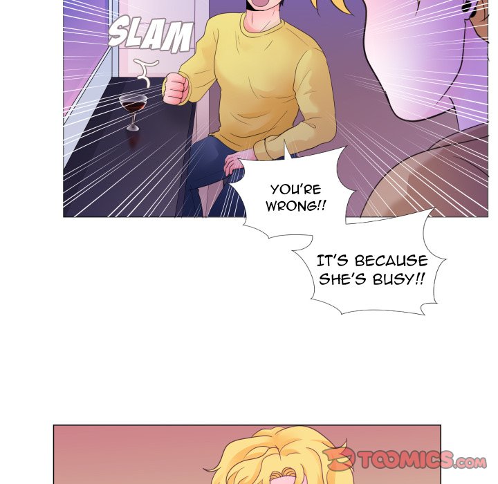 You Have The Wrong Person image
