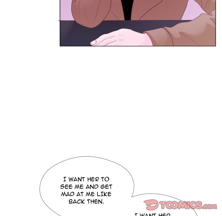 You Have The Wrong Person image