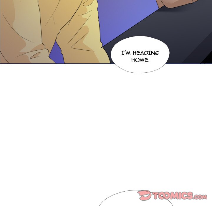 You Have The Wrong Person image