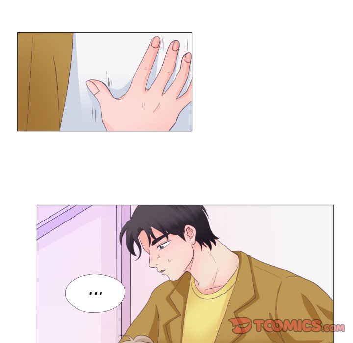 You Have The Wrong Person image