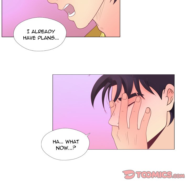 You Have The Wrong Person image