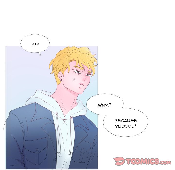You Have The Wrong Person image
