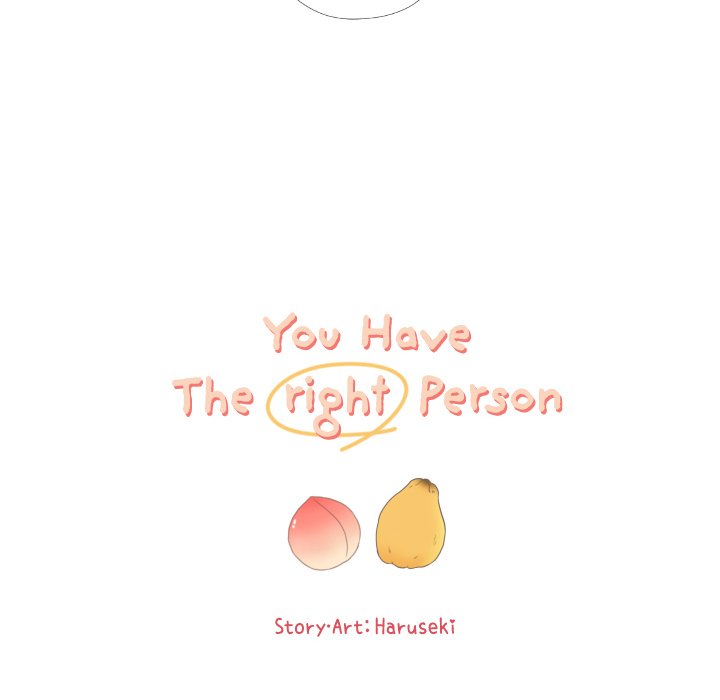 You Have The Wrong Person image