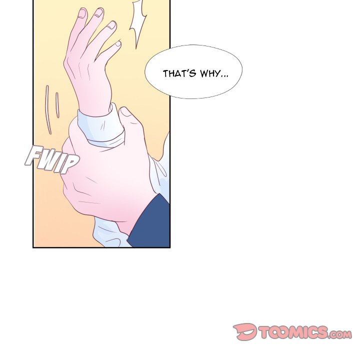 You Have The Wrong Person image